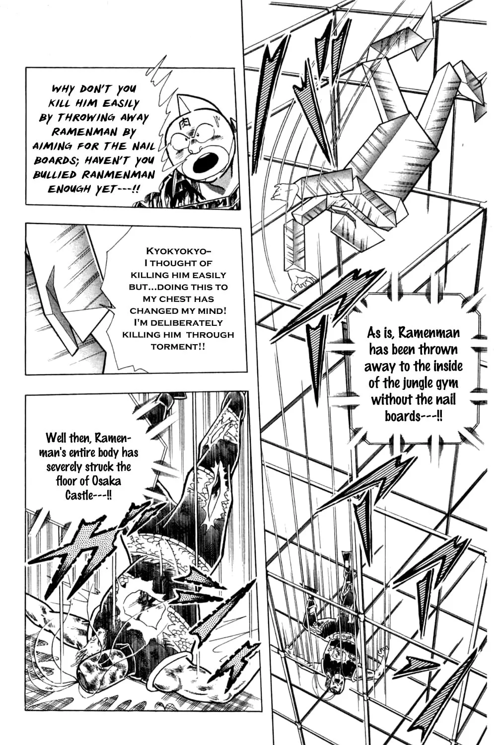 Read Kinnikuman chapter 354 image 28 on Lezhin