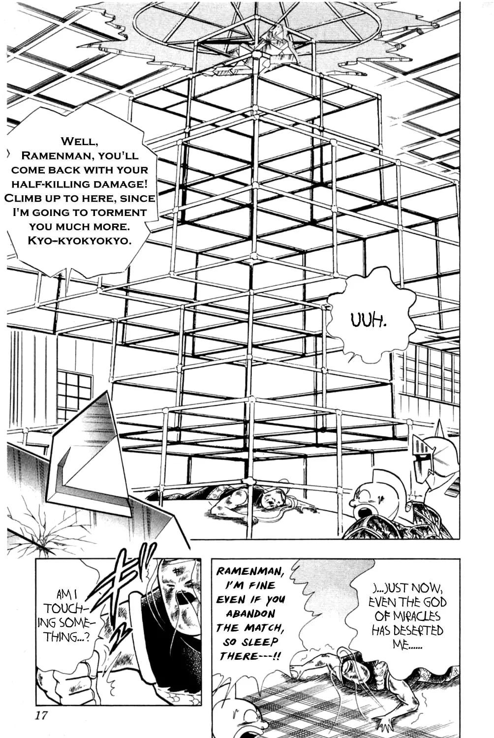 Read Kinnikuman chapter 354 image 30 on Lezhin