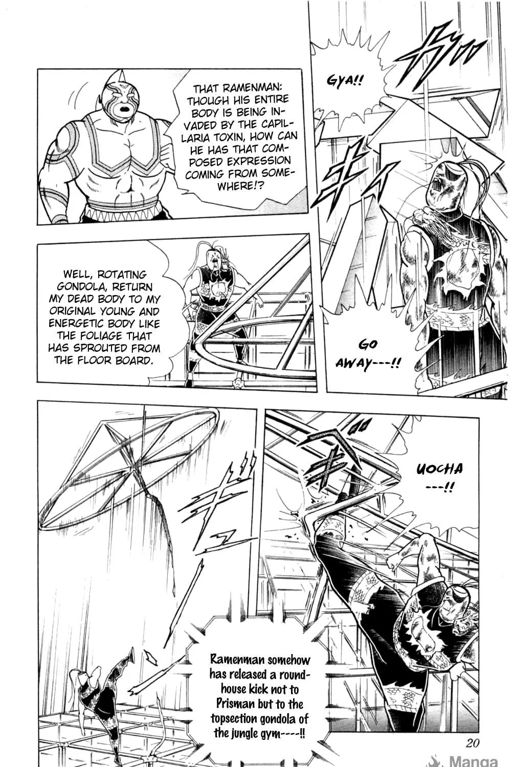 Read Kinnikuman chapter 354 image 36 on Lezhin