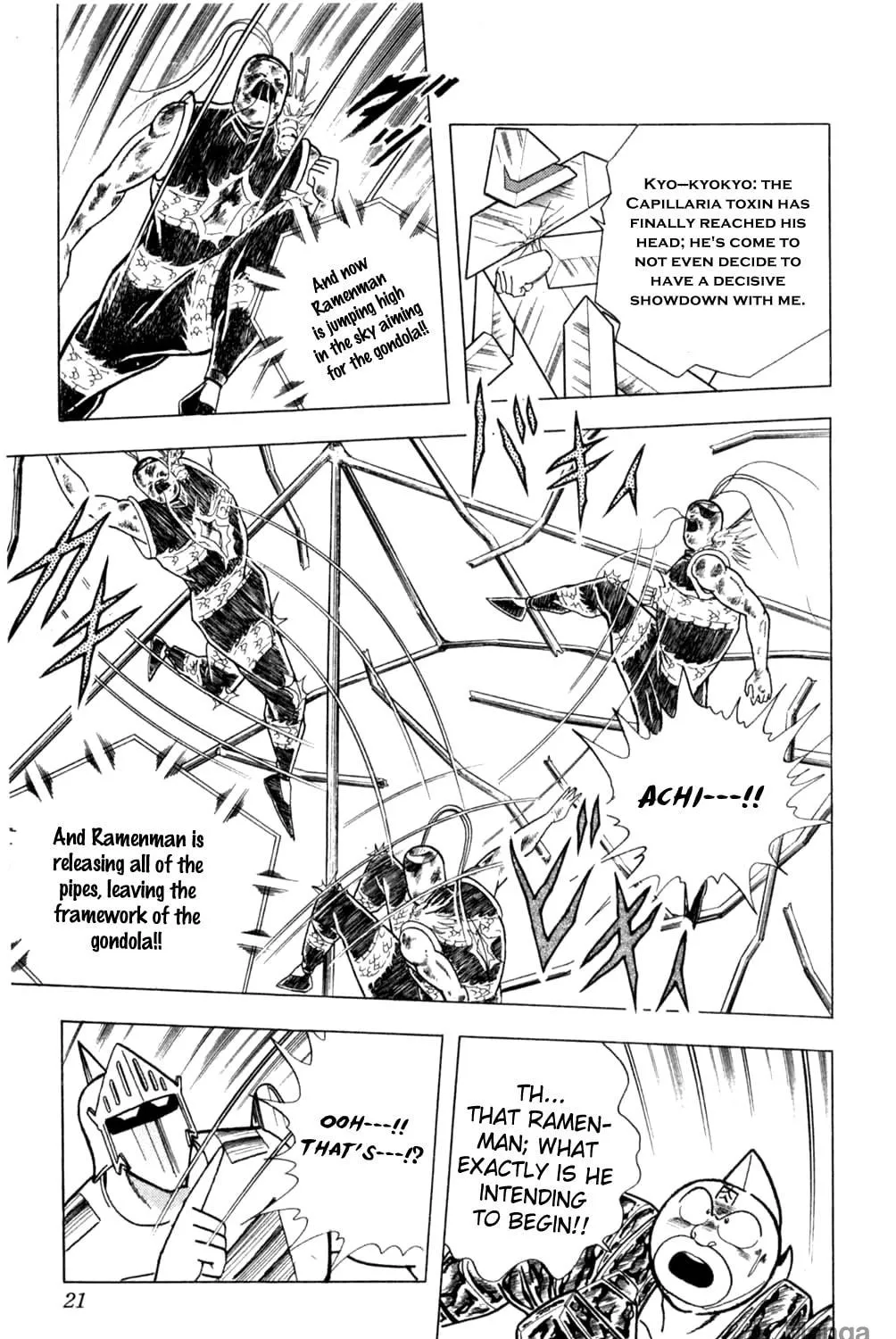 Read Kinnikuman chapter 354 image 38 on Lezhin