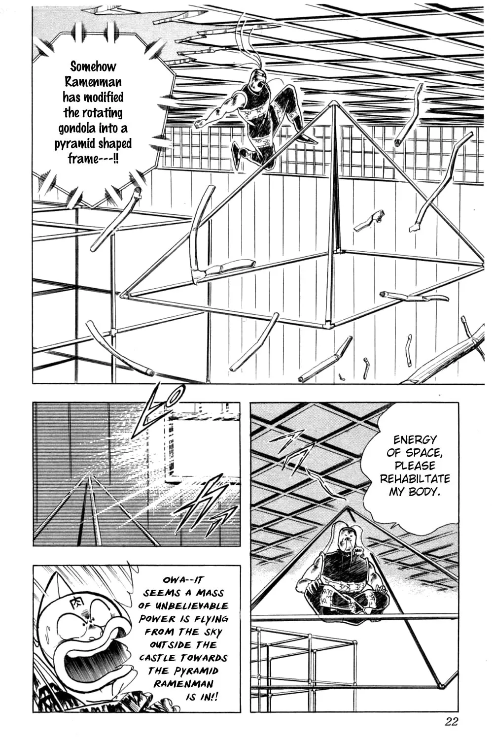 Read Kinnikuman chapter 354 image 40 on Lezhin