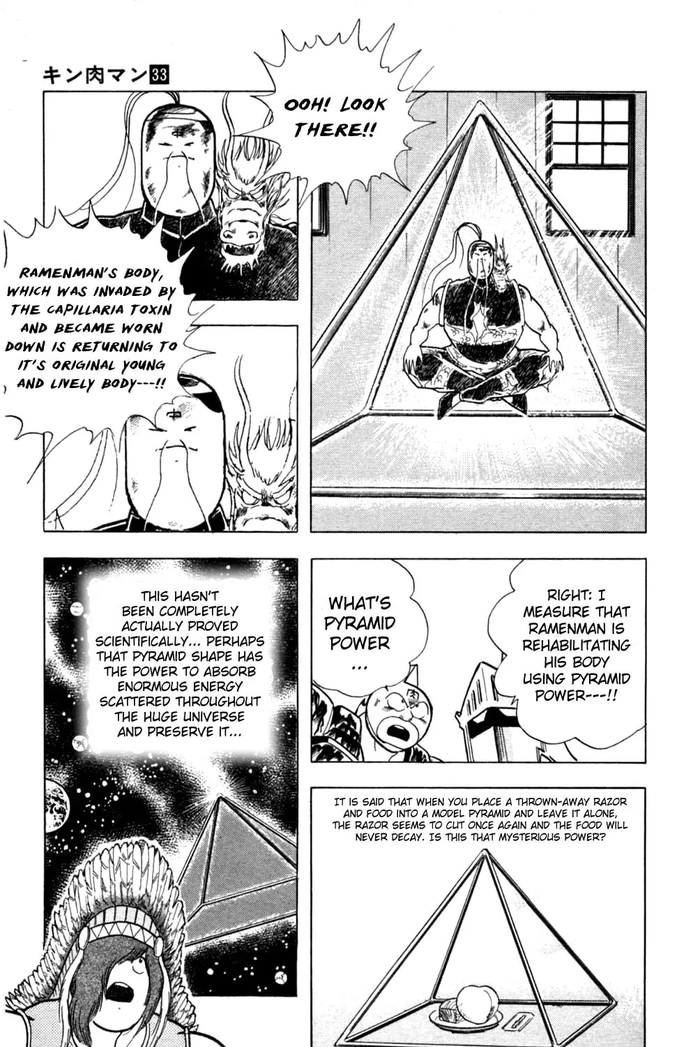 Read Kinnikuman chapter 354 image 42 on Lezhin