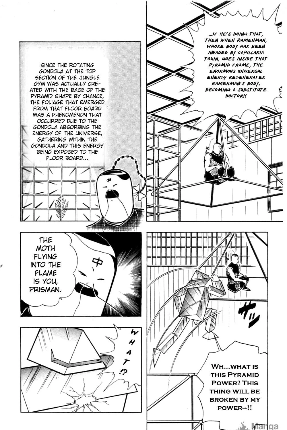 Read Kinnikuman chapter 354 image 44 on Lezhin