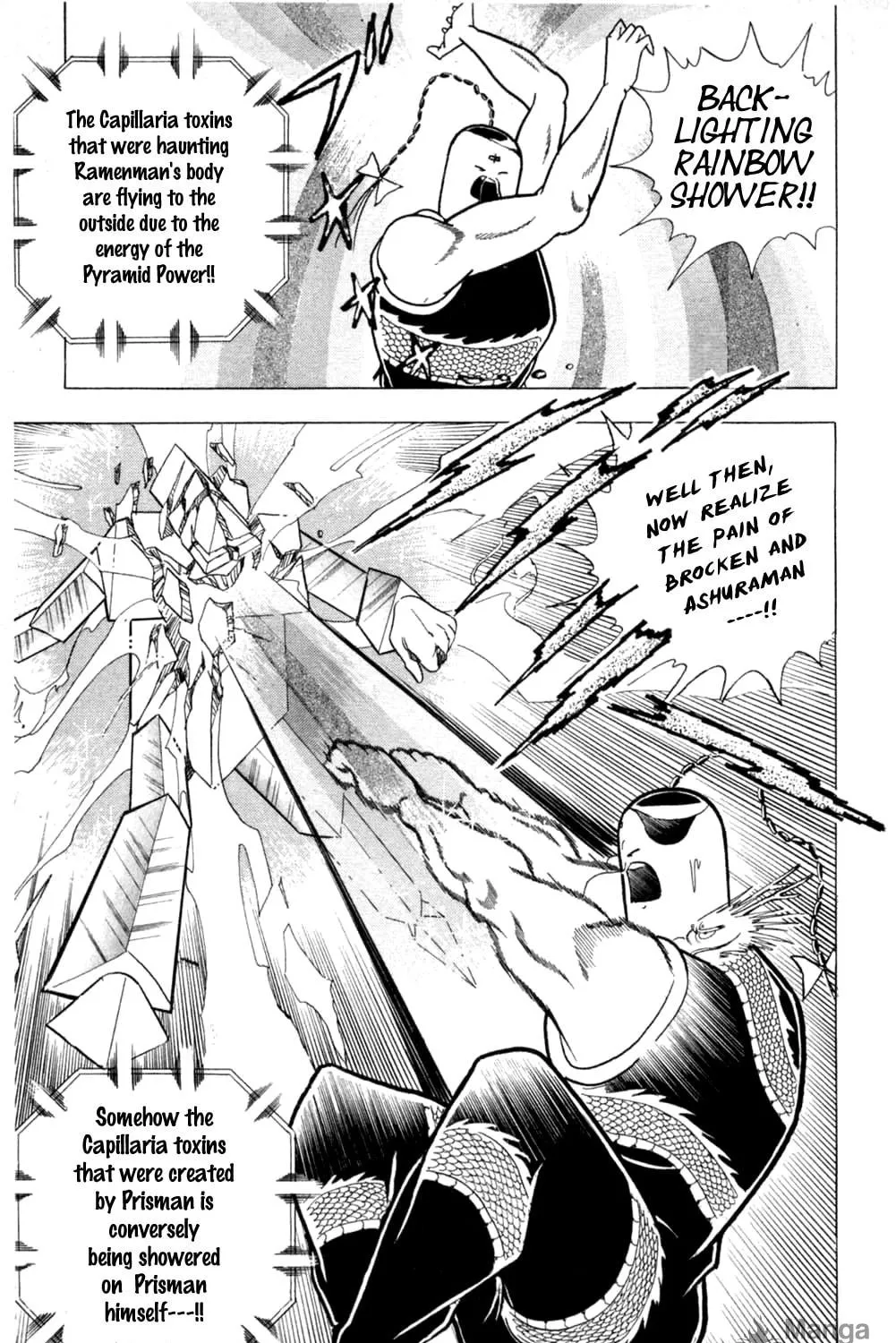 Read Kinnikuman chapter 354 image 46 on Lezhin