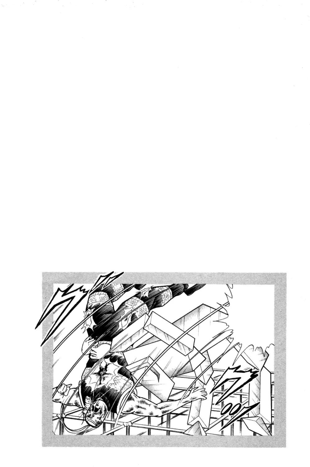 Read Kinnikuman chapter 354 image 48 on Lezhin