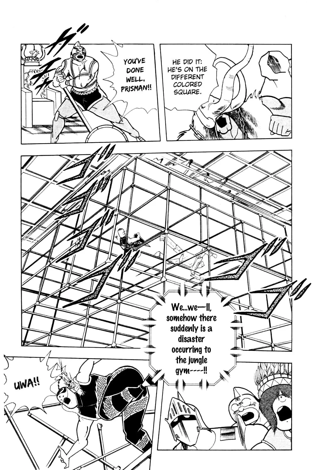 Read Kinnikuman chapter 355 image 12 on Lezhin