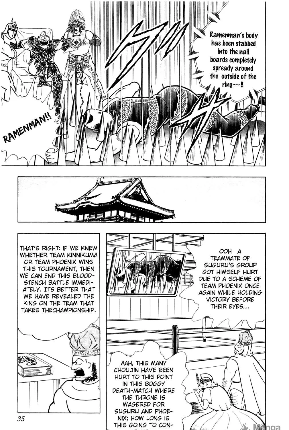 Read Kinnikuman chapter 355 image 16 on Lezhin