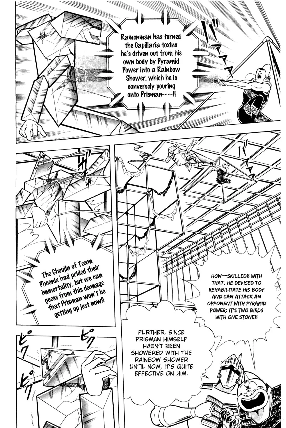 Read Kinnikuman chapter 355 image 2 on Lezhin
