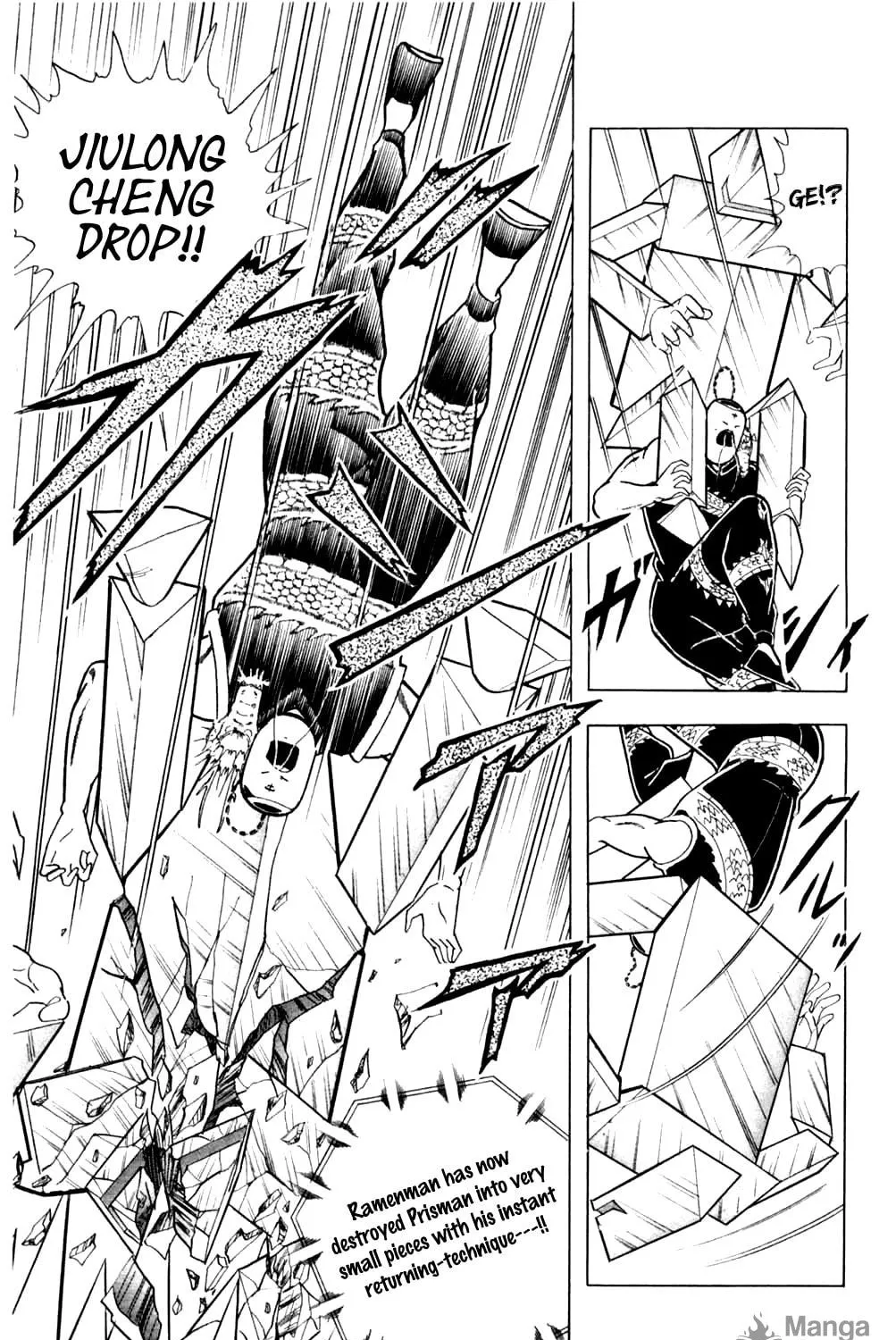 Read Kinnikuman chapter 355 image 28 on Lezhin