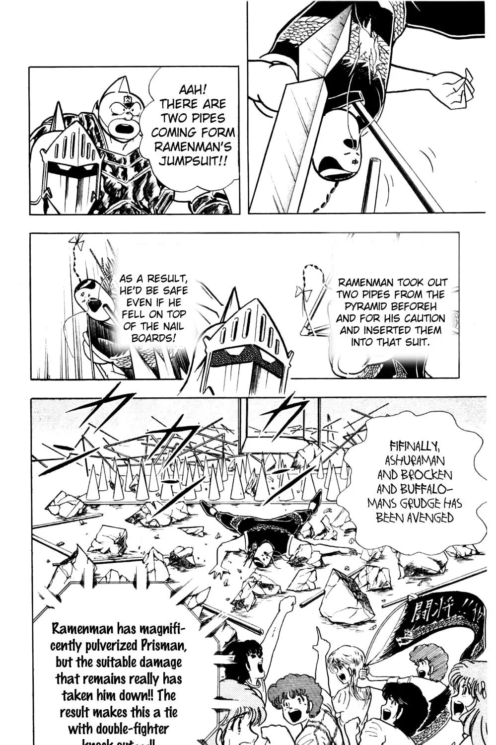 Read Kinnikuman chapter 355 image 30 on Lezhin