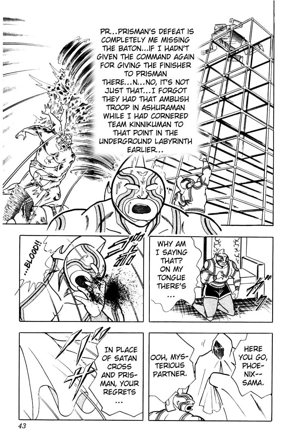 Read Kinnikuman chapter 355 image 32 on Lezhin