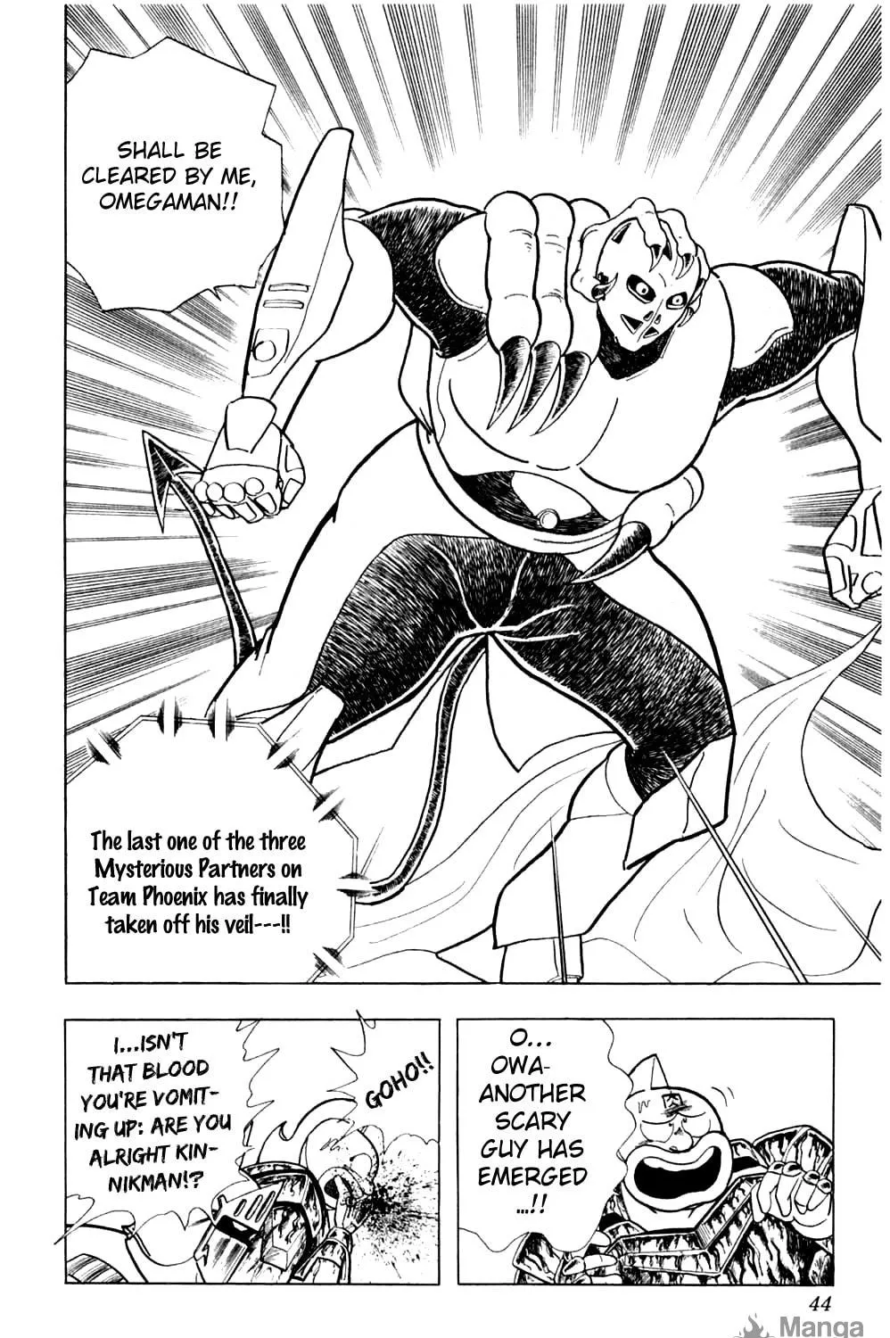 Read Kinnikuman chapter 355 image 34 on Lezhin