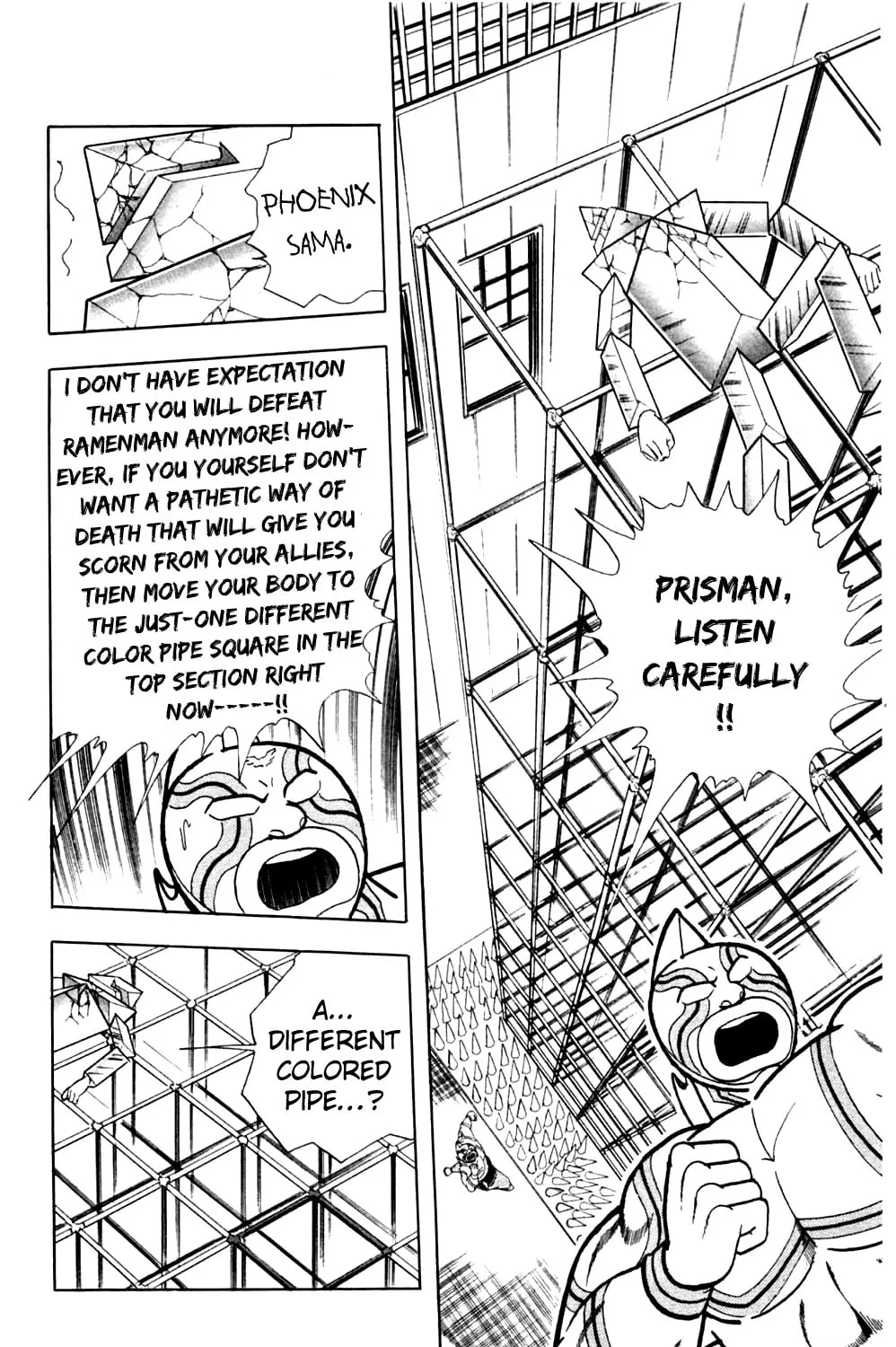 Read Kinnikuman chapter 355 image 6 on Lezhin
