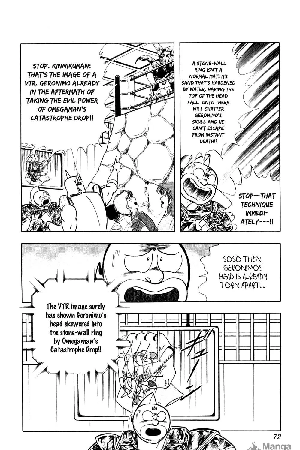 Read Kinnikuman chapter 357 image 10 on Lezhin