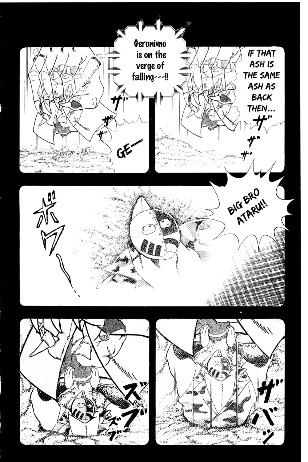 Read Kinnikuman chapter 357 image 14 on Lezhin