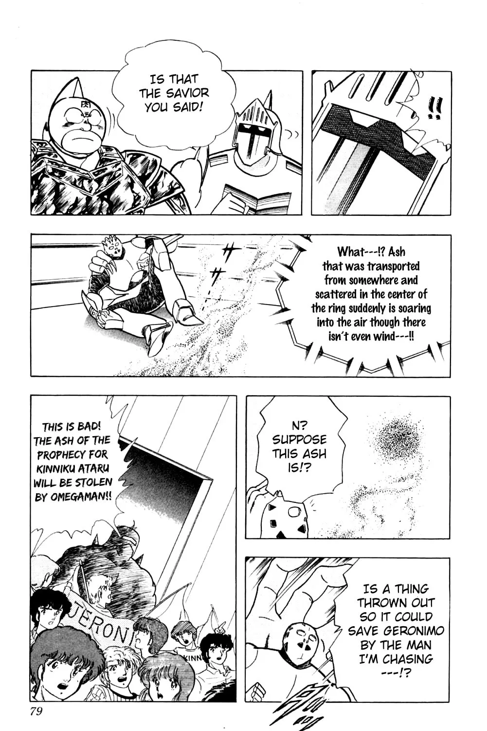Read Kinnikuman chapter 357 image 24 on Lezhin