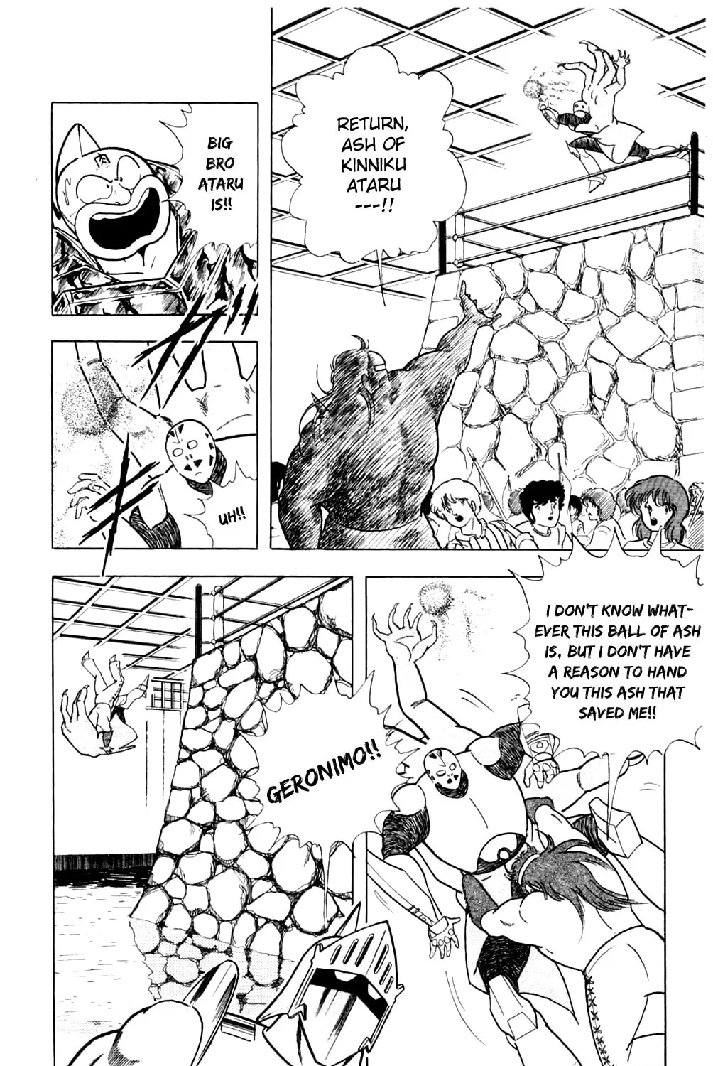 Read Kinnikuman chapter 357 image 26 on Lezhin