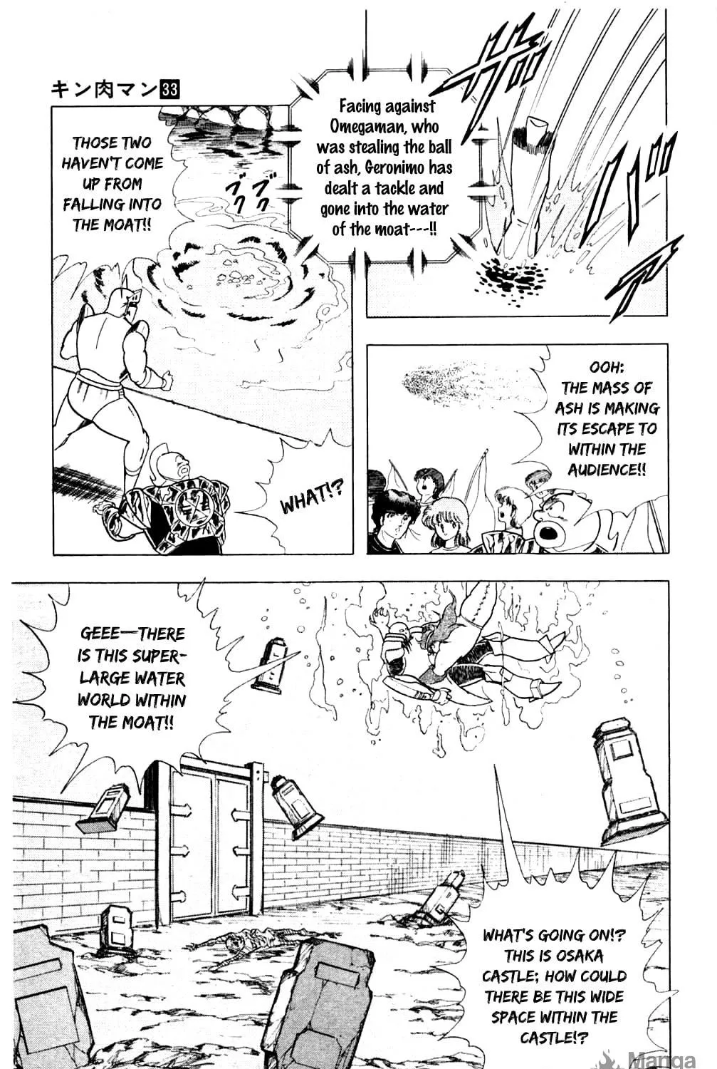 Read Kinnikuman chapter 357 image 28 on Lezhin