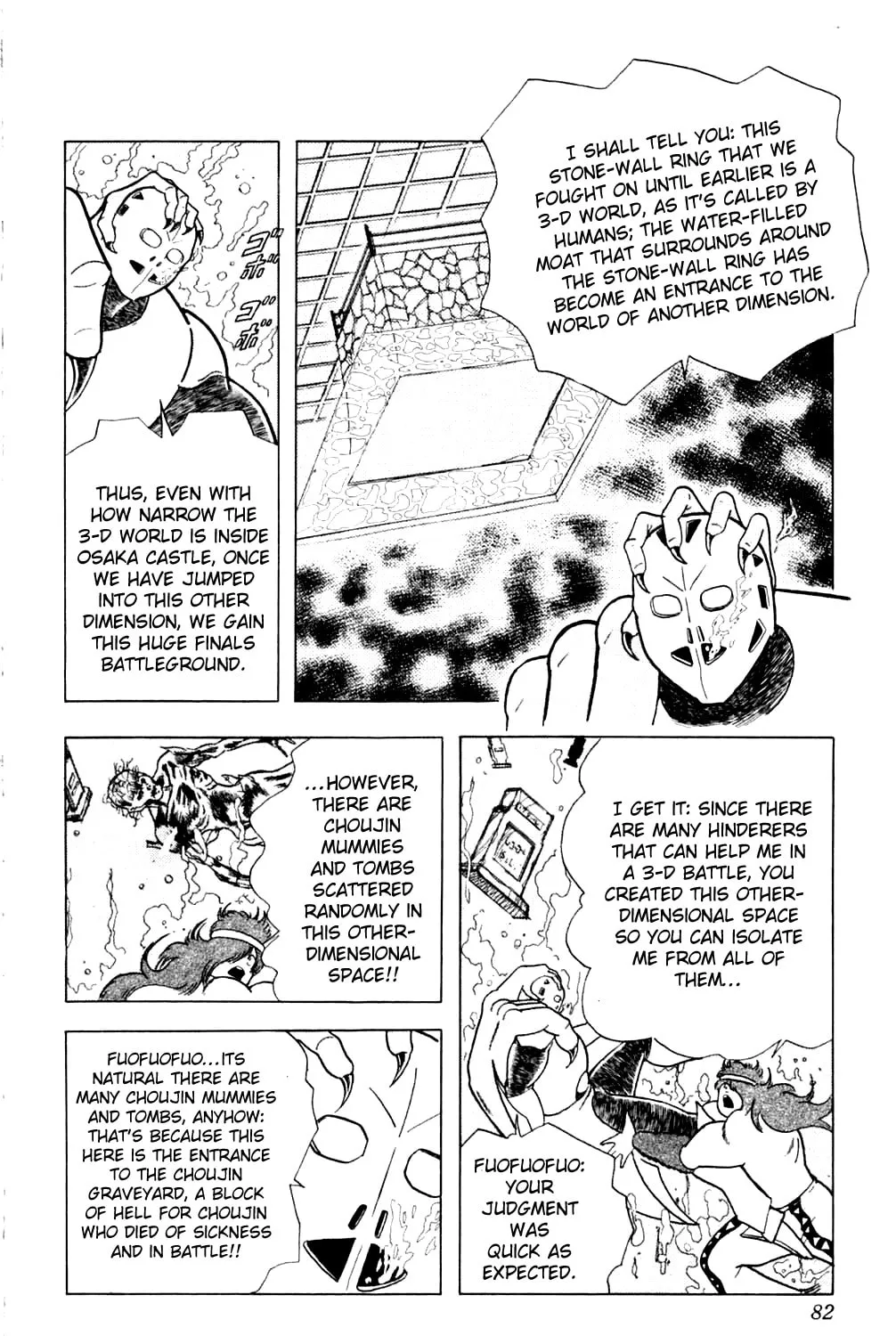Read Kinnikuman chapter 357 image 30 on Lezhin