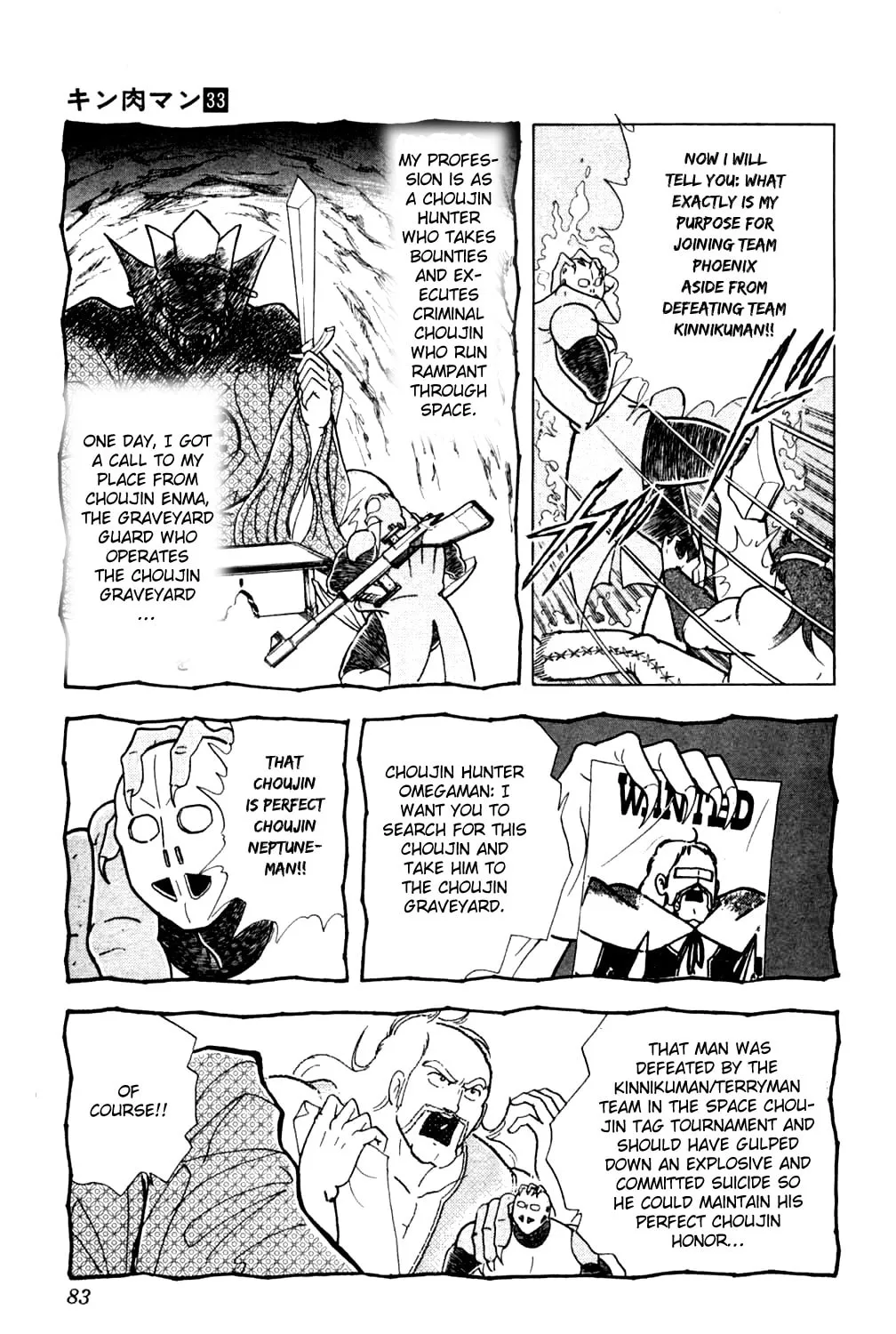 Read Kinnikuman chapter 357 image 32 on Lezhin