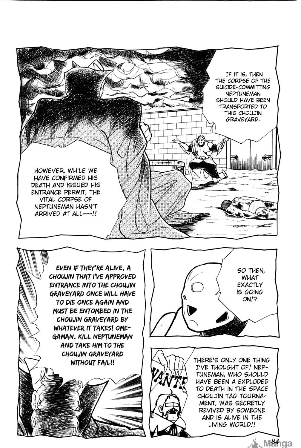 Read Kinnikuman chapter 357 image 34 on Lezhin