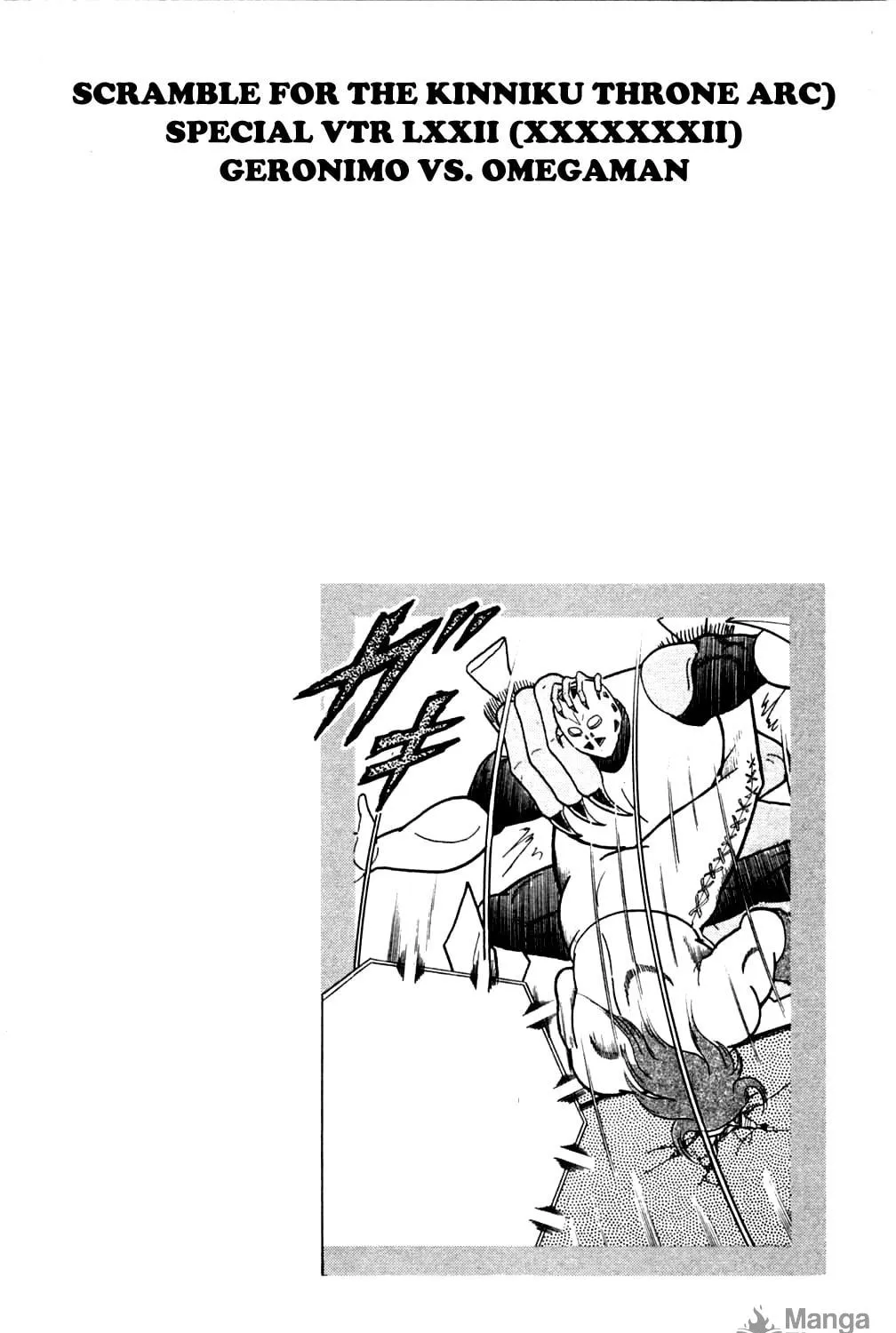 Read Kinnikuman chapter 357 image 38 on Lezhin