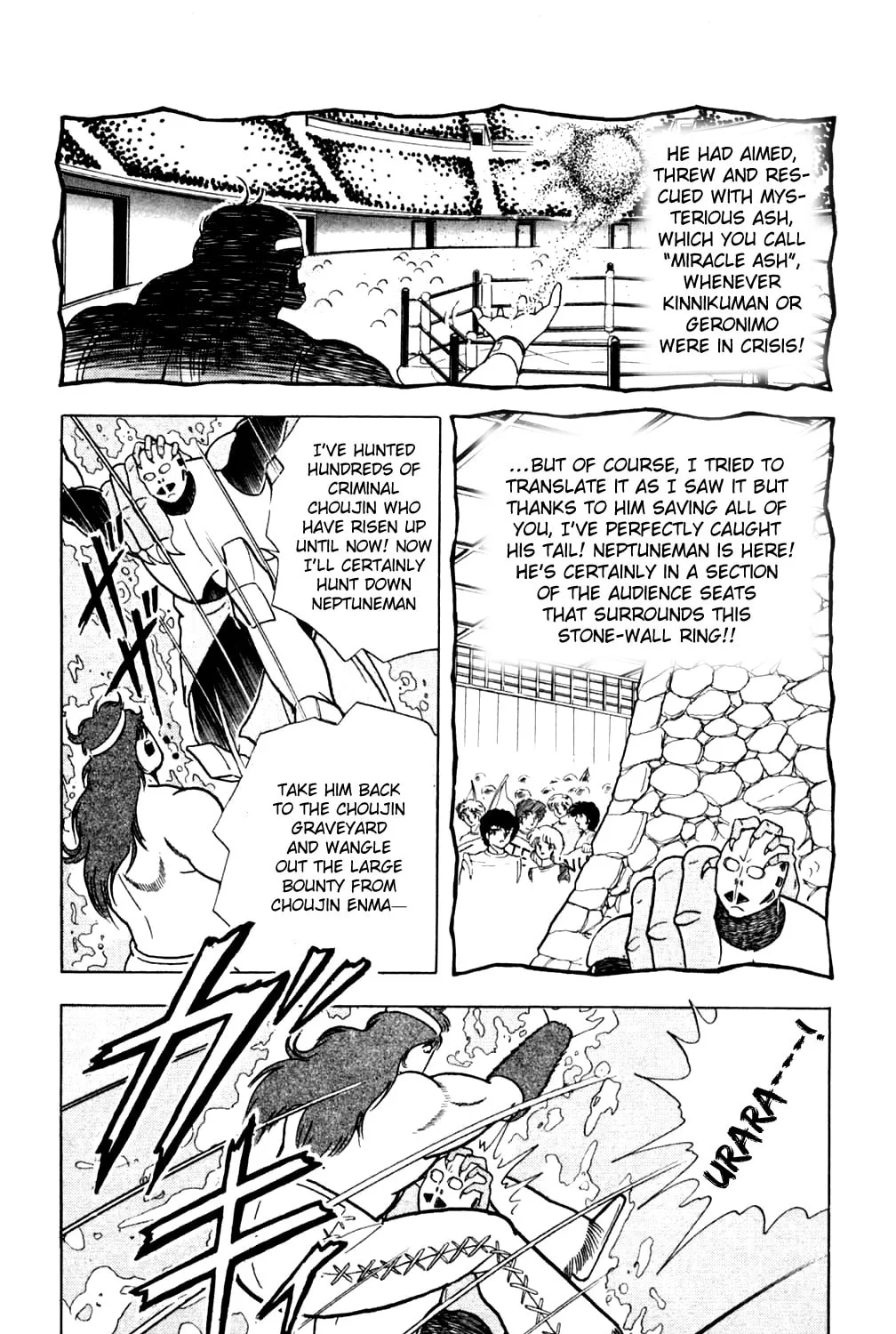 Read Kinnikuman chapter 358 image 12 on Lezhin