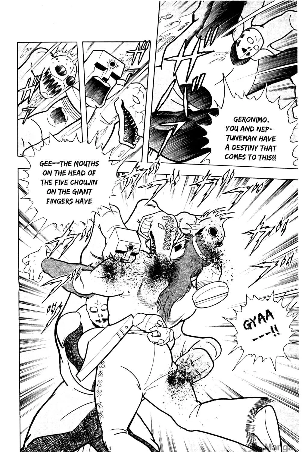 Read Kinnikuman chapter 358 image 18 on Lezhin