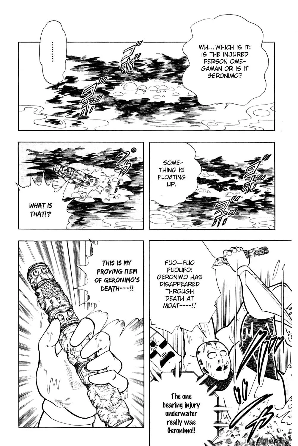 Read Kinnikuman chapter 358 image 22 on Lezhin