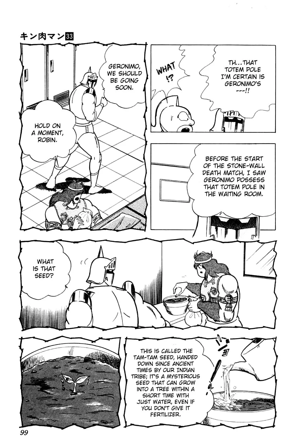 Read Kinnikuman chapter 358 image 24 on Lezhin