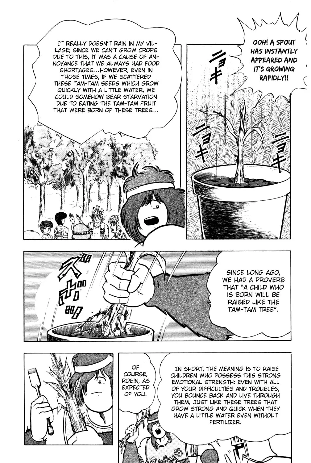 Read Kinnikuman chapter 358 image 26 on Lezhin