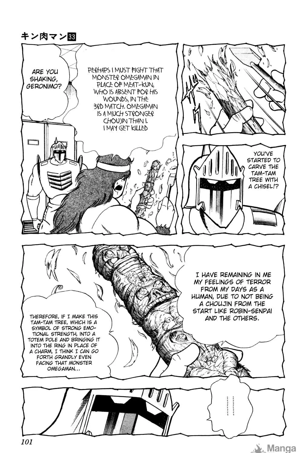 Read Kinnikuman chapter 358 image 28 on Lezhin