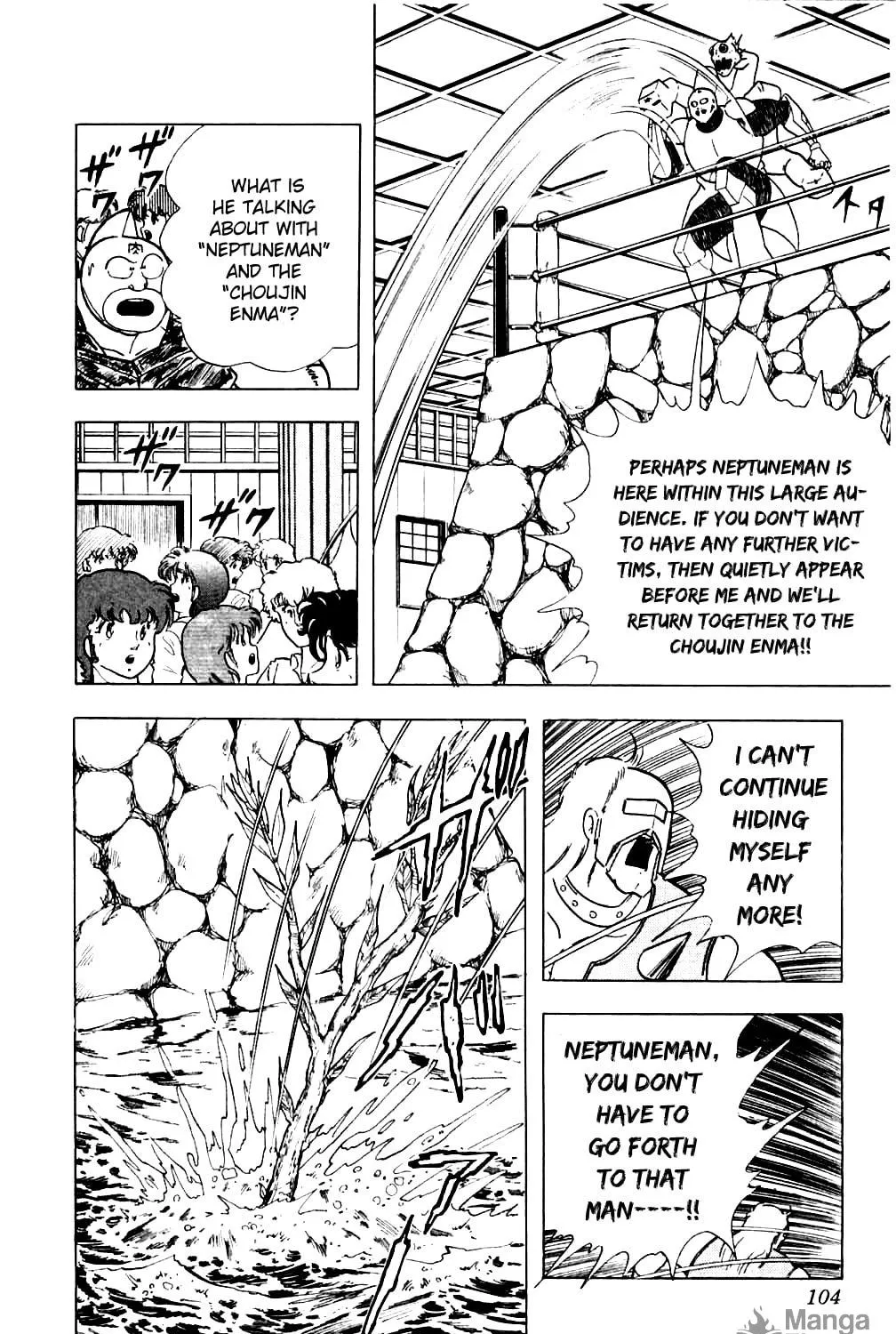 Read Kinnikuman chapter 358 image 34 on Lezhin