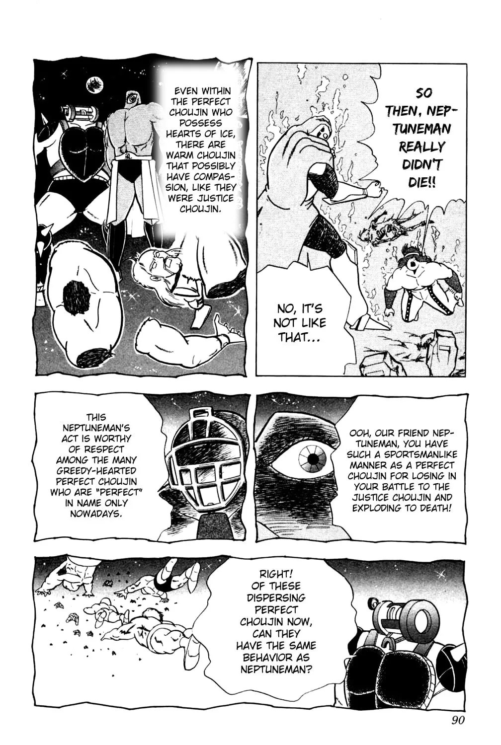 Read Kinnikuman chapter 358 image 6 on Lezhin