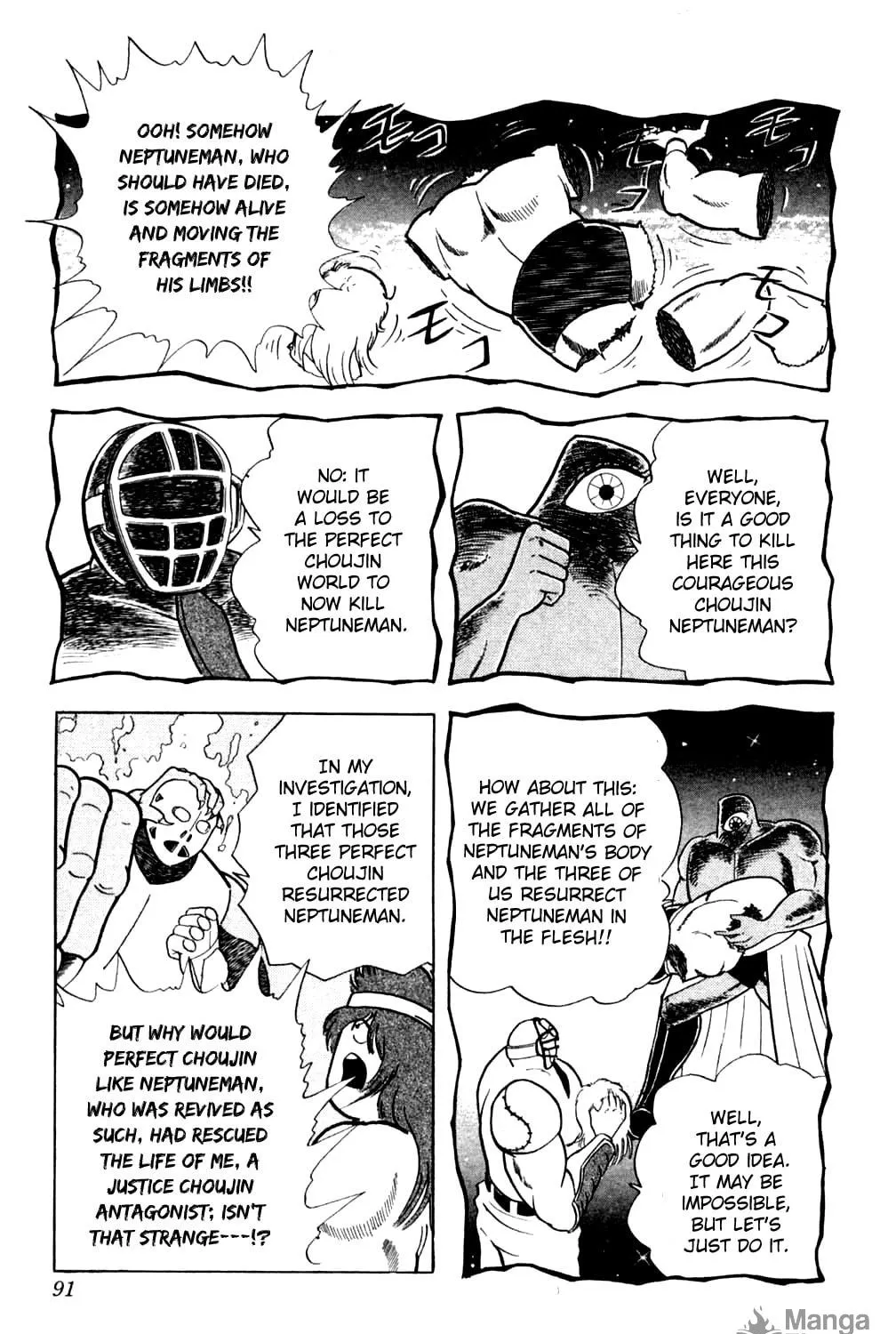 Read Kinnikuman chapter 358 image 8 on Lezhin