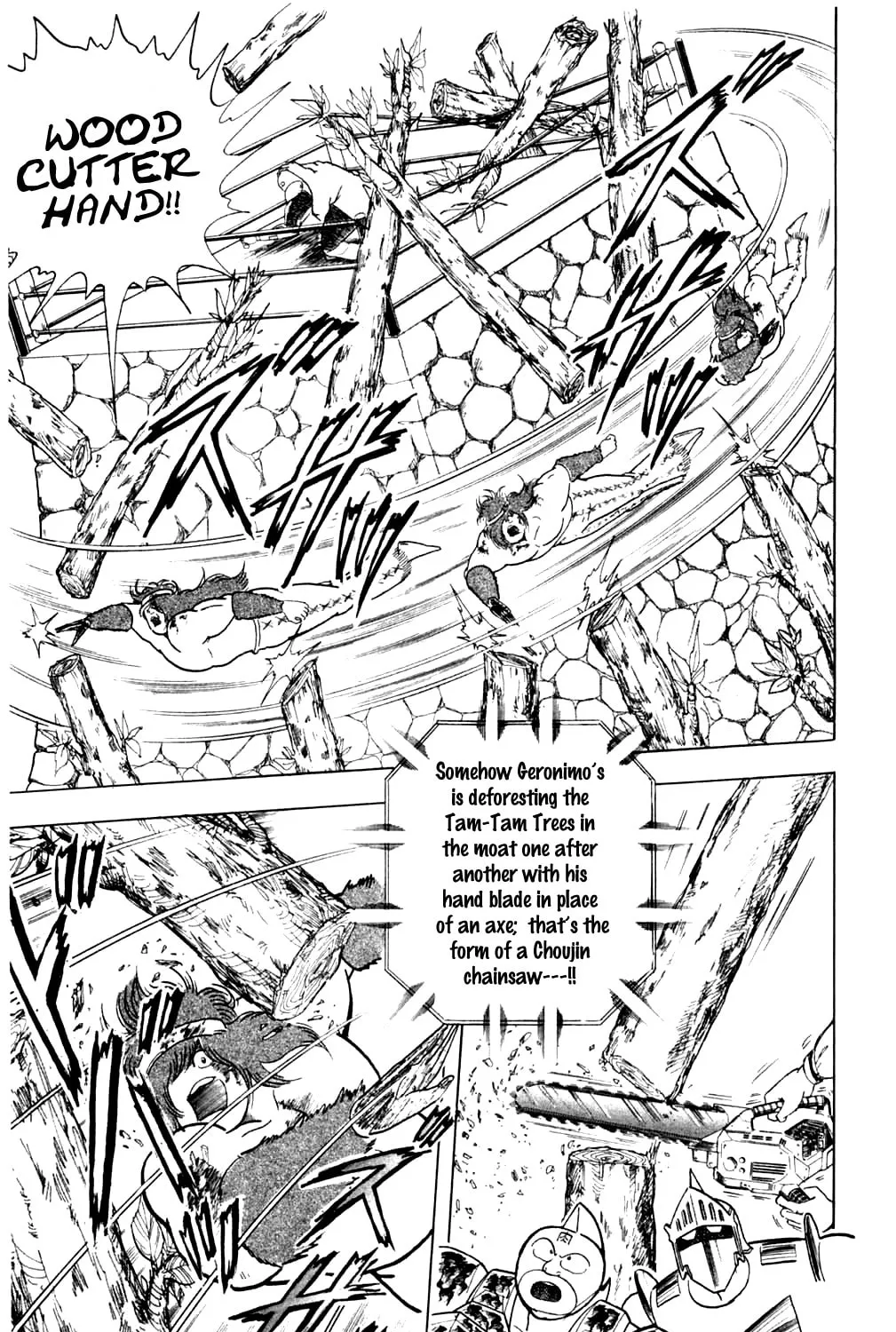 Read Kinnikuman chapter 359 image 24 on Lezhin