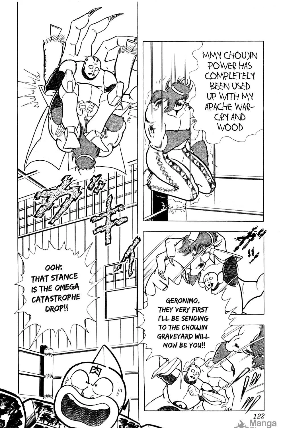 Read Kinnikuman chapter 359 image 28 on Lezhin