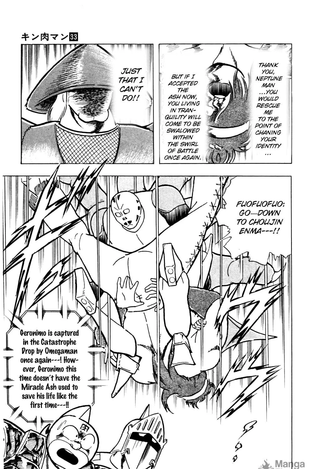 Read Kinnikuman chapter 359 image 34 on Lezhin