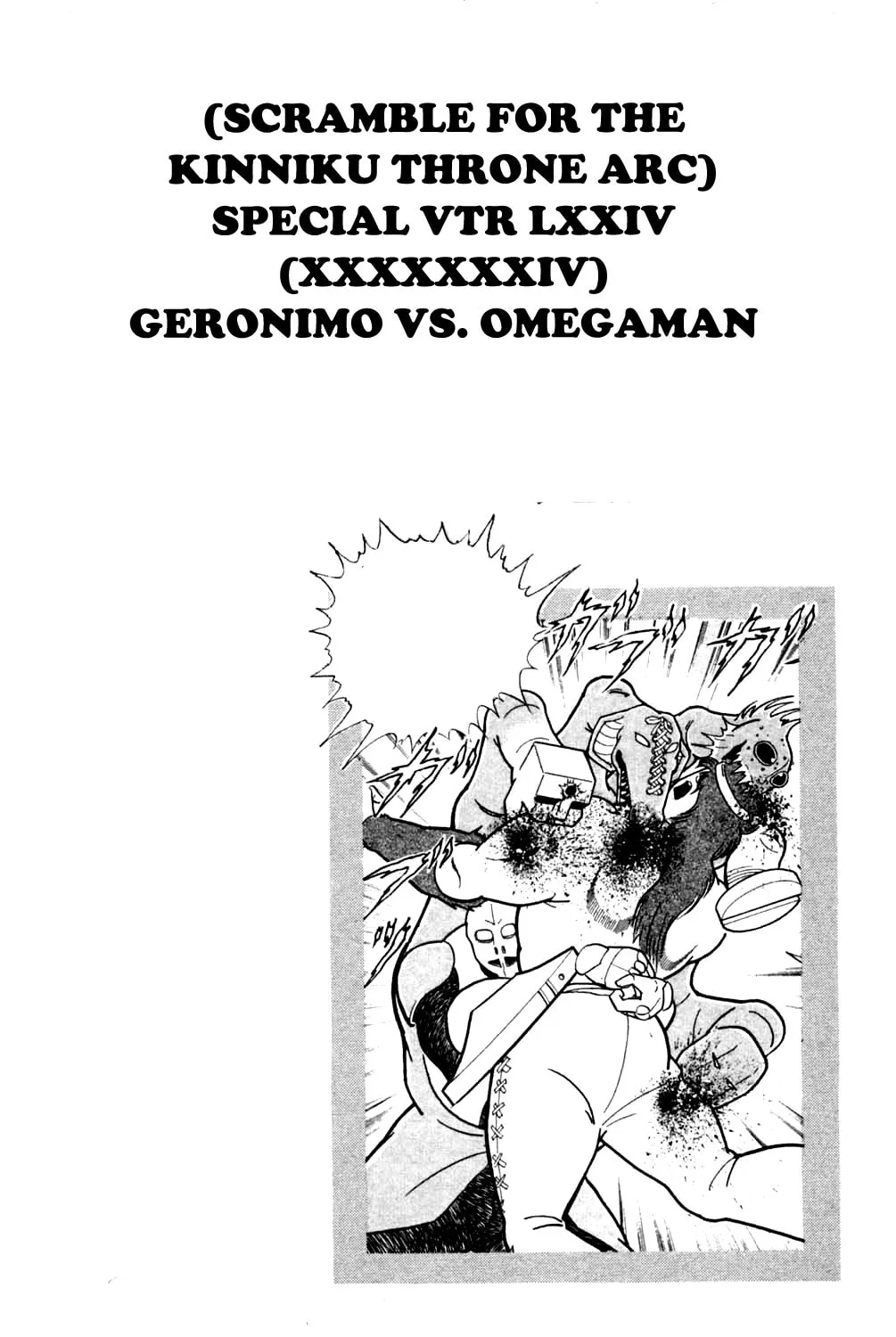 Read Kinnikuman chapter 359 image 36 on Lezhin