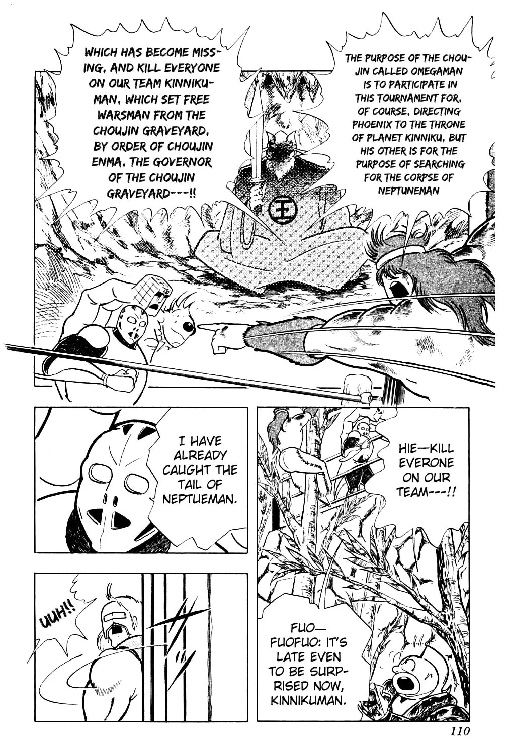 Read Kinnikuman chapter 359 image 6 on Lezhin