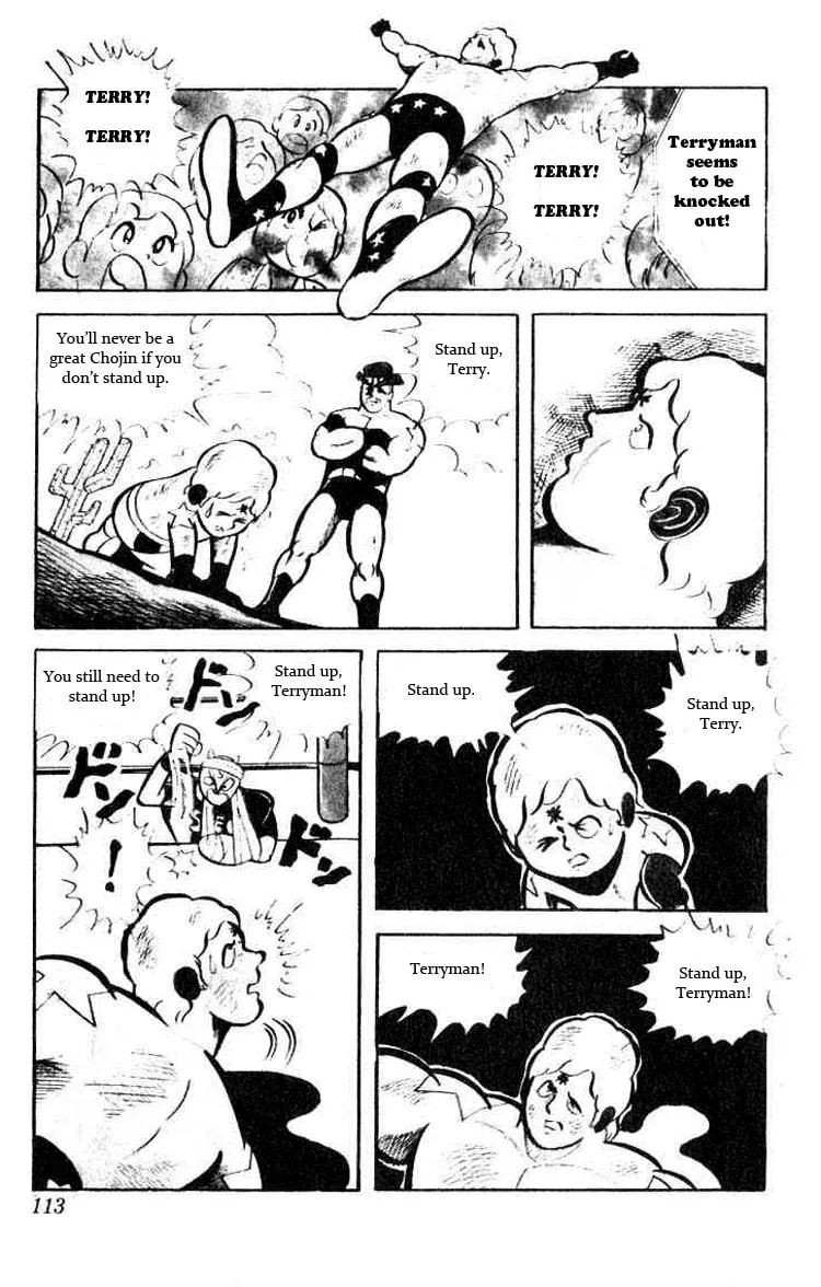 Read Kinnikuman chapter 36 image 1 on Lezhin