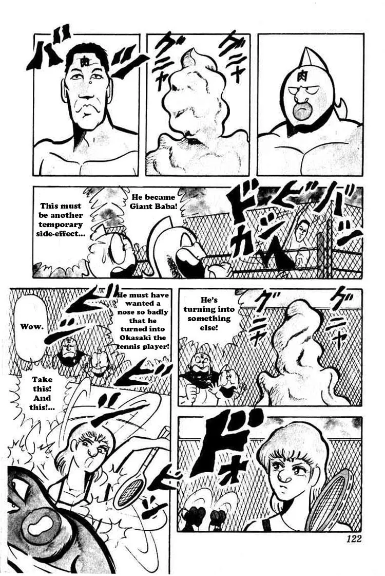 Read Kinnikuman chapter 36 image 10 on Lezhin
