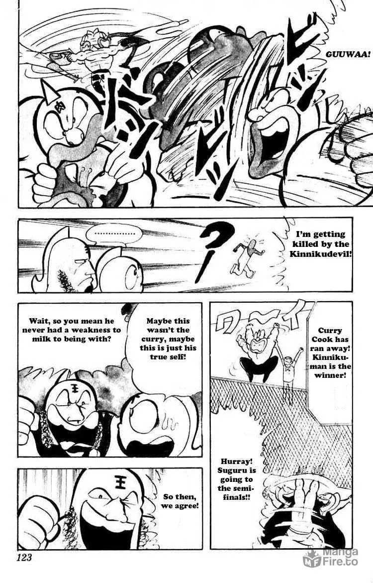 Read Kinnikuman chapter 36 image 11 on Lezhin