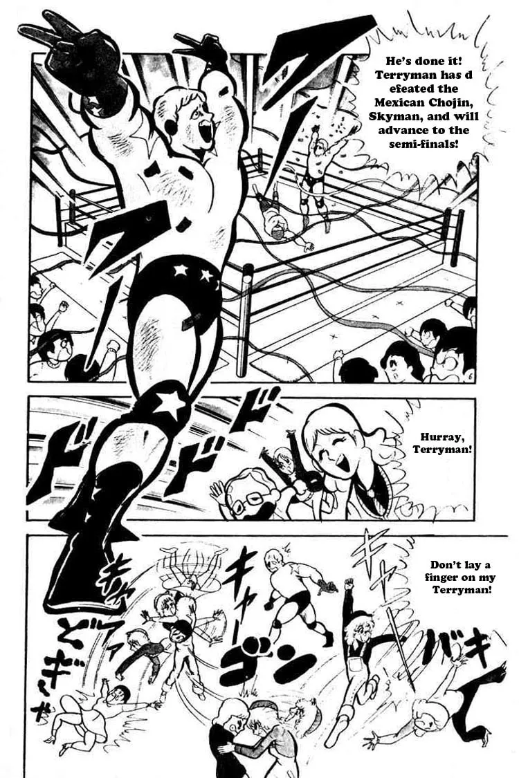 Read Kinnikuman chapter 36 image 3 on Lezhin
