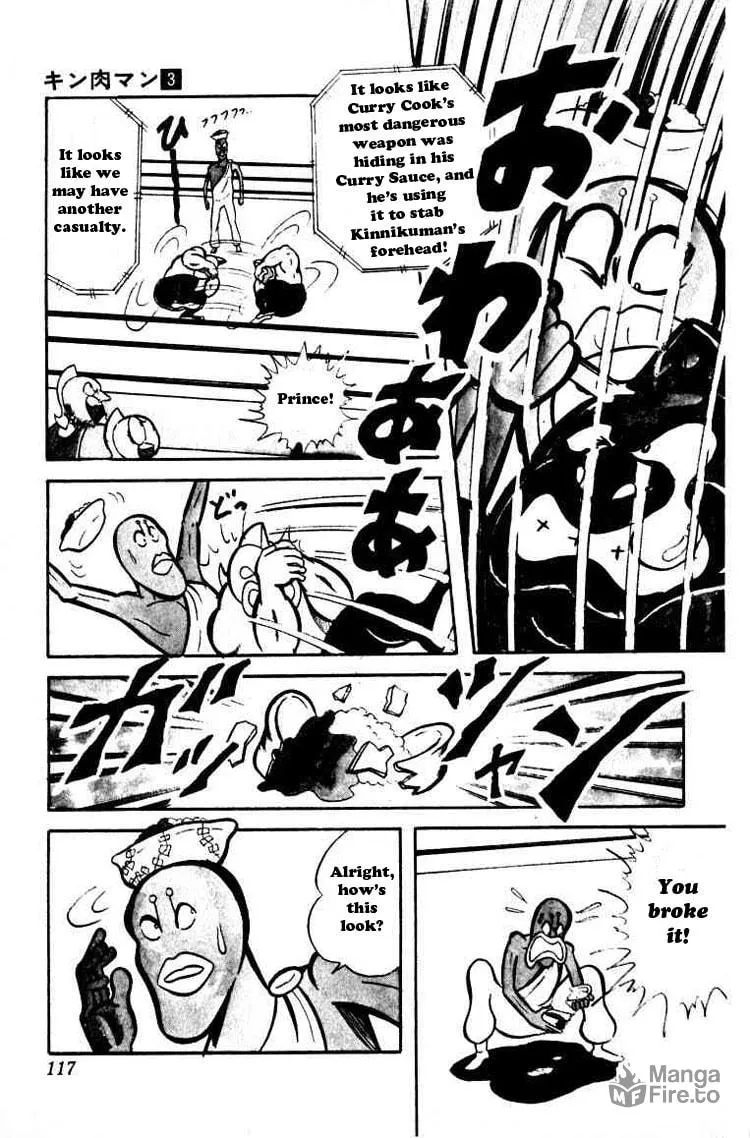 Read Kinnikuman chapter 36 image 5 on Lezhin