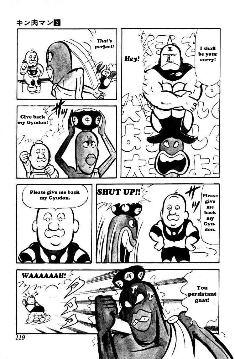 Read Kinnikuman chapter 36 image 7 on Lezhin