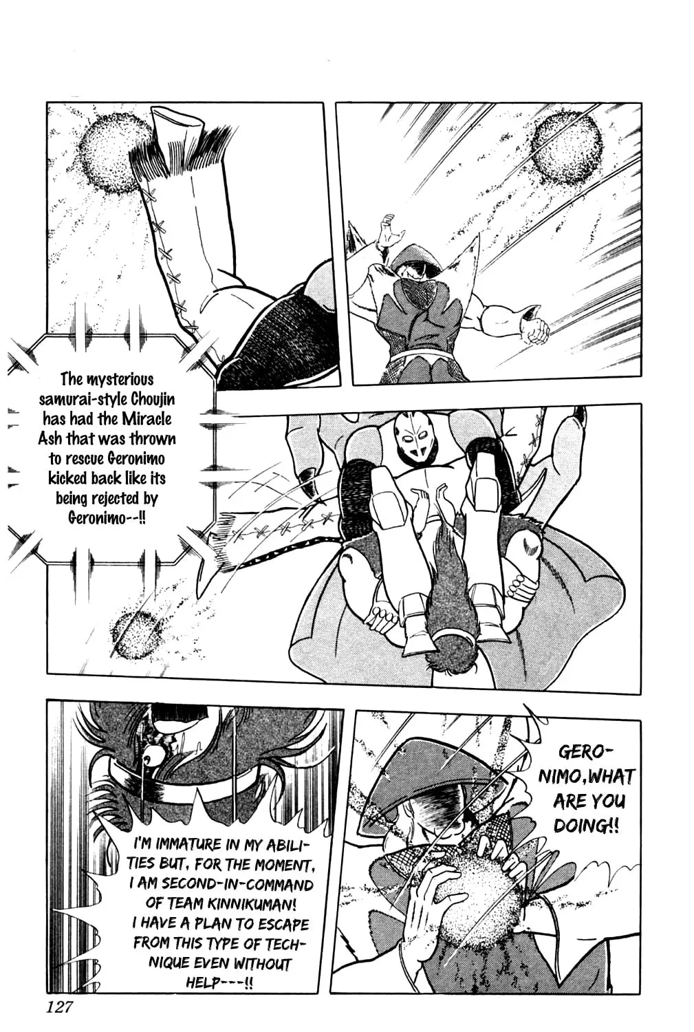 Read Kinnikuman chapter 360 image 0 on Lezhin