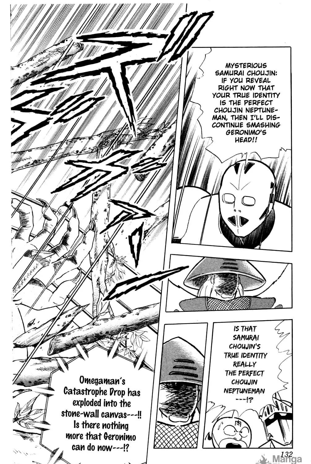 Read Kinnikuman chapter 360 image 10 on Lezhin
