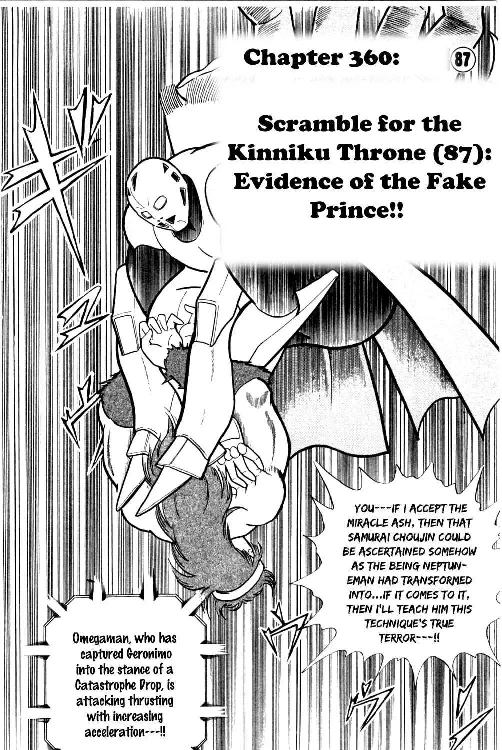 Read Kinnikuman chapter 360 image 2 on Lezhin