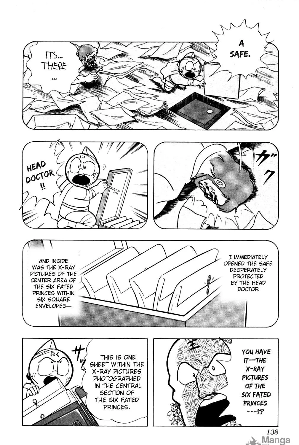 Read Kinnikuman chapter 360 image 22 on Lezhin